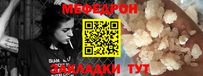 a pvp Новозыбков
