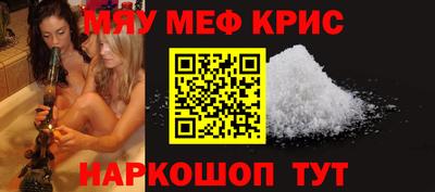 кокаин премиум Обь