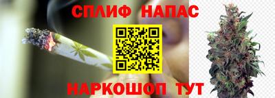 первитин Новокубанск