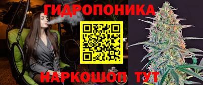 первитин Новокубанск