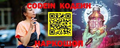 a pvp Новозыбков