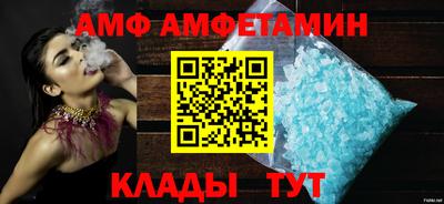 a pvp Новозыбков