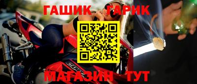 a pvp Новозыбков