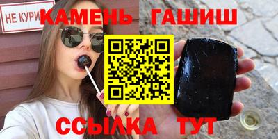 a pvp Новозыбков