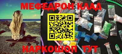 a pvp Новозыбков