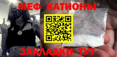 a pvp Новозыбков