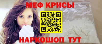шишки Новодвинск