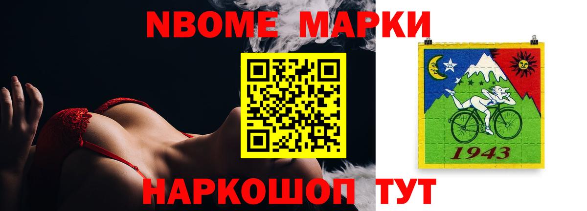 Лсд 25 экстази ecstasy  blacksprut онион  Лсд 25 экстази ecstasy  Сафоново  Вход с VPN 